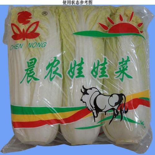 包蔬菜生鲜菇类的平价食品包装膜防雾保鲜膜opp防雾膜